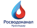 «Краснодар Водоканал» промыл сто километров сетей