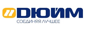 Компания ДЮЙМ совместно с HAJDU запускают акцию – «MOTOGP С HAJDU В АВСТРИИ»