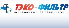 Поставка фильтровального оборудования «ТЭКО-ФИЛЬТР» ярославскому нефтеперерабатывающему заводу