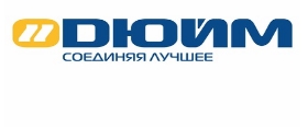 На склад компании ДЮЙМ поступила система быстровозводимого профиля Steptec