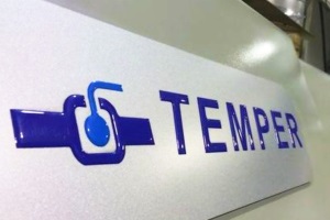 Компания ТЕМПЕР на форуме Арматуростроителей