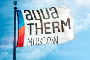 Открылась регистрация для посетителей на выставку Aquatherm Moscow 2019 