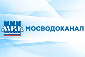Правительством Москвы принято решение о реконструкции Люберецких очистных сооружениях 