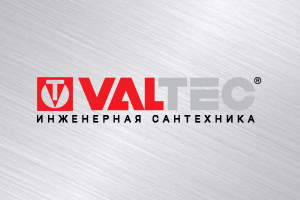 Вебинар VALTEC  «Системы полимерных/металлополимерных трубопроводов» пройдет 11 июня