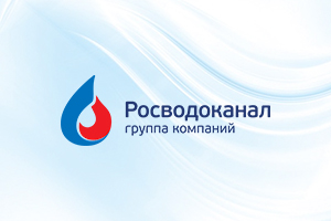 «Росводоканал Омск» реконструирует городские канализационные...