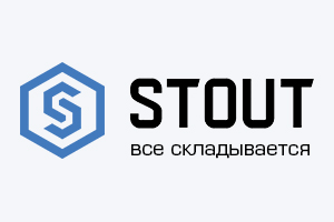 28 января состоится семинар по продукции STOUT в городе Вологда