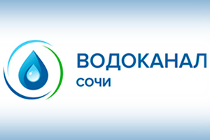 Более 637 млн рублей было направлено на развитие сетей водос...