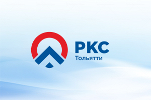 Специалисты «РКС-Тольятти» отремонтировали 20 задвижек водоснабжения и водоотведения 