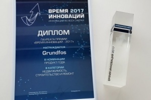 GRUNDFOS ALPHA3 признан Продуктом года