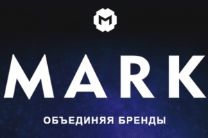 МАРК представит обновленные термостаты на AQUATHERM MOSCOW - 2019