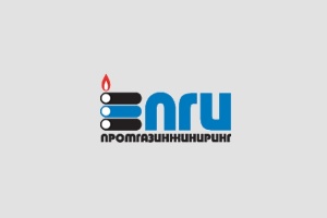 «НПФ «Промгазарматура» приняло участие в совещании о ремонте ТПА