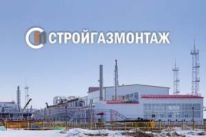 СГМ ведет строительство двух КС – «Волховской» и «Дивенской»