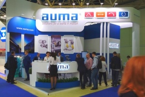 АУМА представила отказобезопасные решения на выставке «Нефте...