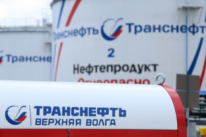 «Транснефть-Верхняя Волга» заменило запорную арматуру на магистральном нефтепроводе Сургут – Полоцк
