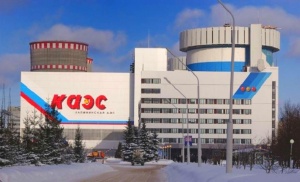Калининская АЭС останавливает энергоблок N1 на плановый ремонт