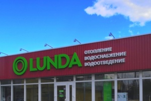 LUNDA открывает новый филиал в г. Великий Новгород