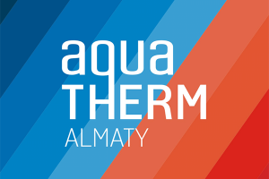 Конференция «Современные инженерные системы зданий высоких технологий»  в рамках Aquatherm Almaty 2019
