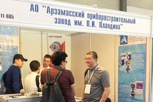 АО «АПЗ» представило свою продукцию на Aquatherm Almaty-2019