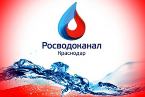 Специалисты «Росводоканал Краснодар» продолжают бурение и восстановление артезианских скважин   