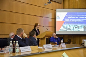 АО «Мосводоканал» приняло участие в XXXVI форуме «Умные технологии Москвы – энергоэффективного города»