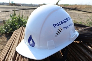 «Росводоканал Краснодар» модернизирует объекты водоснабжения