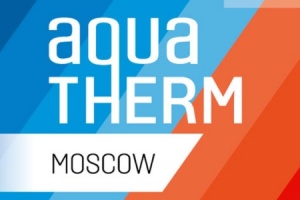 В рамках Aquatherm Moscow - 2020 пройдет первая Международна...