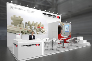 HEISSKRAFT представит продукцию для систем водоснабжения, отопления и канализации на Aquatherm Moscow - 2020