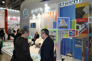 KAN представит новинки оборудования на Международной выставке Aquatherm Moscow - 2020