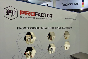 Profactor Armaturen GmbH удерживает рост стоимости товаров на российском рынке
