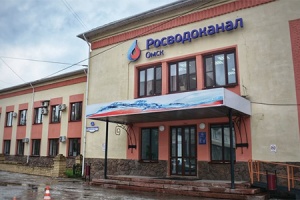 «Росводоканал Омск» возобновляет ремонтные работы на водопро...