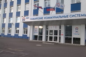 Депутаты Самарской Губернской Думы провели выездное мероприя...