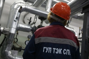 ГУП «ТЭК СПб» провело реконструкцию теплосетей в Красногвардейском районе Санкт-Петербурга
