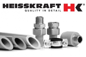 13 октября компания HEISSKRAFT организует семинар на территории завода