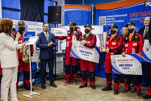 Компания LD вновь стала генеральным спонсором чемпионата «Лучший Сантехник. Кубок России»