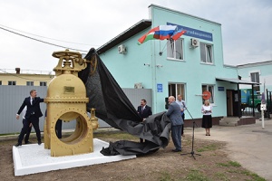 Памятник трубопроводной арматуре установили в Калуге