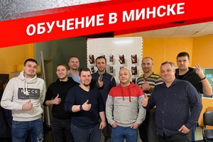Специалист VALFEX рассказал о запорной арматуре на семинаре в Минске