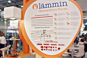 Сантехническая арматура Lammin будет презентована на выставке Aquatherm Moscow 2022