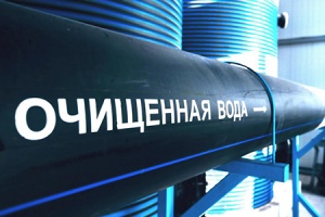 Новый 1,5-километровый водопровод построили в Новоселкино