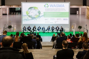 Представители РАВВ примут участие в работе деловой программы выставки WASMA 2022