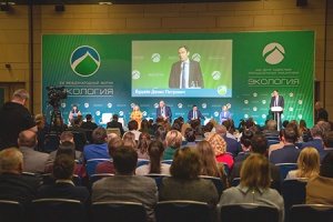 АО «Мосводоканал» приняло участие в XIII Международном форуме «Экология»