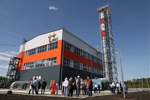 В Екатеринбурге состоялось торжественное открытие новой котельной