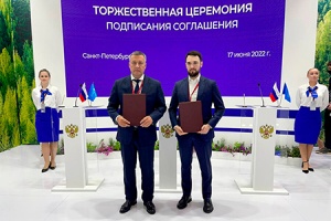 Правительство Иркутской области и Группа ПОЛИПЛАСТИК заключи...