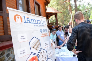 Компания ЛАММИН приняла участие в бизнес-пикнике, организова...