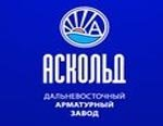На ОАО Аскольд успешно освоен ремонт трубопроводной армату...