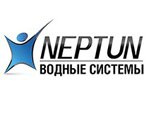 Новый стандарт водоочистки и водоподготовки для котельных в Волгограде NEPTUN от РУСТЕХНОБИЗНЕС