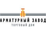 ТД «Арматурный завод» готов к поставке шаровых кранов для Газпрома