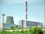 Трубопроводная арматура для Юго-Западной ТЭЦ обойдется в 44 млн рублей