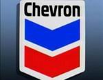 Chevron запустил в Казахстане производство клиновых трубопроводной арматуры