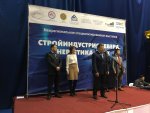 Итоги выставок YugBuild-2016 Краснодар и «Стройиндустрия Сев...