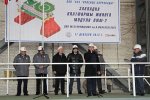 Красные баррикады лишились контракта на строительство ПЖМ-...
